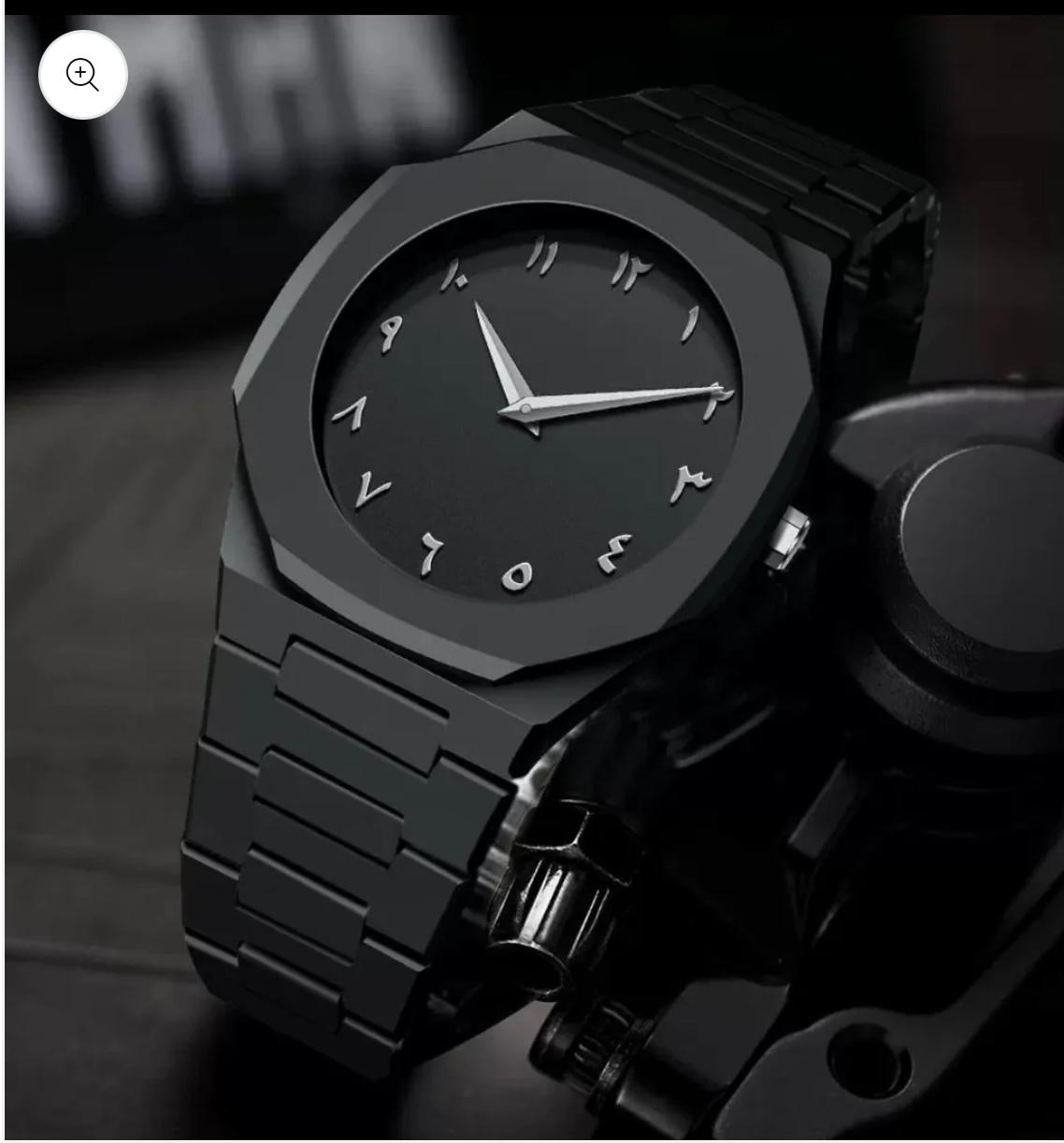 Black Arabic Aura WAtch
