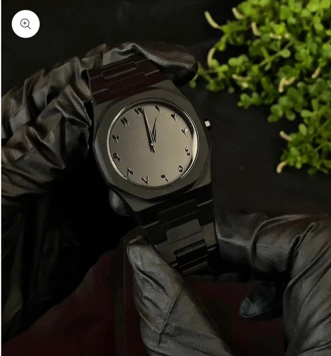 Black Arabic Aura WAtch