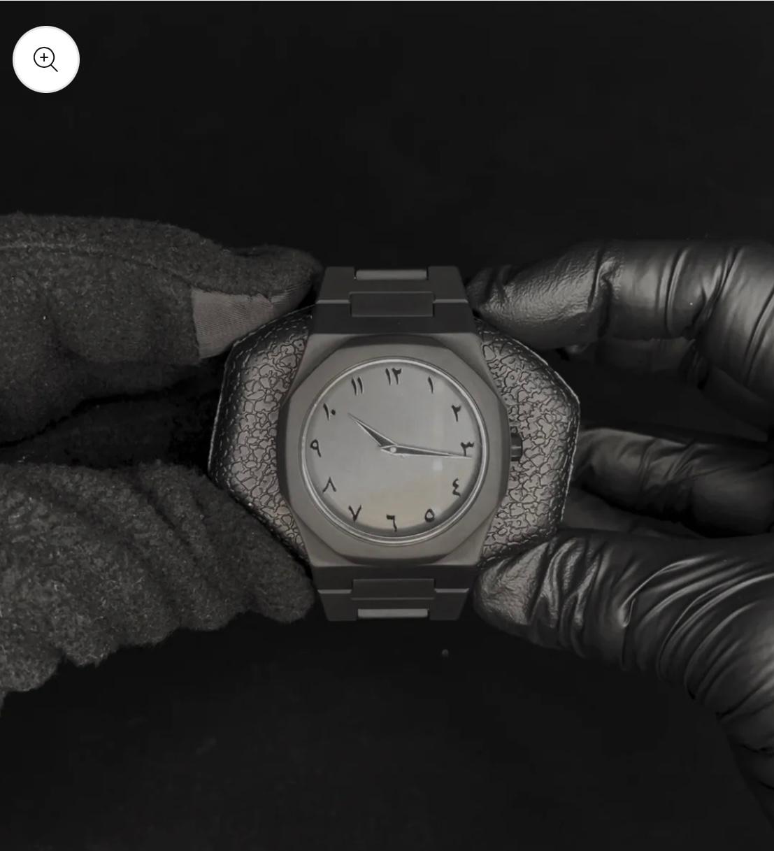 Black Arabic Aura WAtch